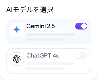 Chat demo widget